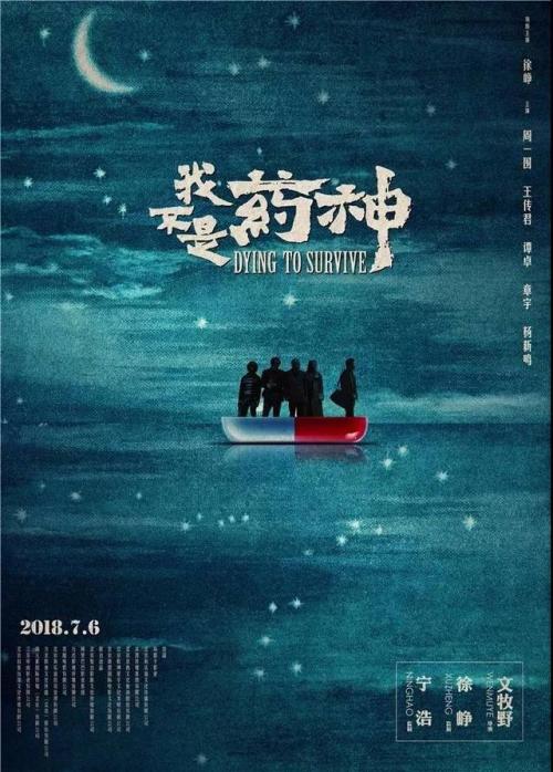 哪里能办台湾中华民国陆军军官学校文凭毕业证